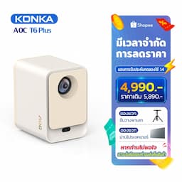 ภาพย่อ 1