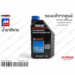 ภาพย่อ 1