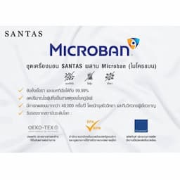 ภาพย่อ 4